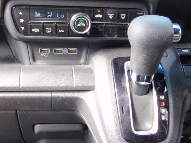 ���̎ԗ��͏C���L�ƂȂĂ���܂����ŐV�s�@��ɂē��Џn���H���������������Ďd�グ�����ł��d�オ�������Ђ��̖ڂł��m���߂�������