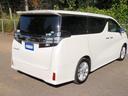 ヴェルファイア ２．５Ｚ　Ａエディション　アルパイン１１インチ最新ワイドナビ　後席フリップダウンモニター　フルセグＴＶ　バックカメラ　両側パワースライドドア　スマートキー　クルーズコントロール　ＬＥＤヘッドライト　純正アルミホイール（7枚目）