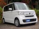 Ｎ－ＢＯＸ Ｇ・Ｌホンダセンシング　フルセグ地デジナビ　ＥＴＣ　ドラレコ（4枚目）