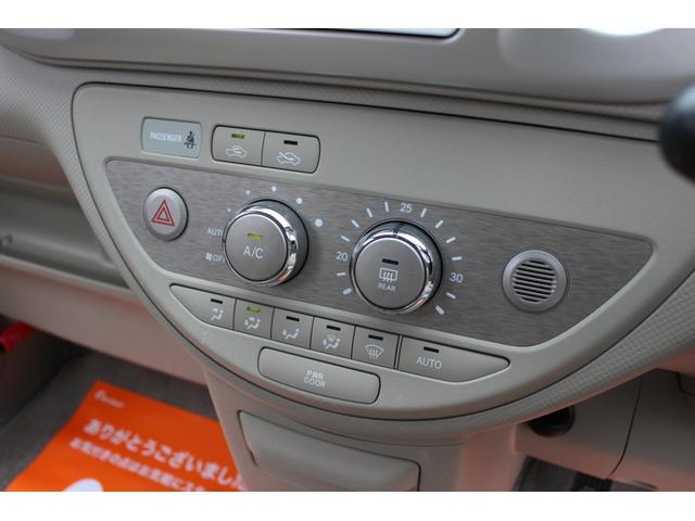 150r Gパッケージ SDナビ TV Bカメラ ETC(11枚目)