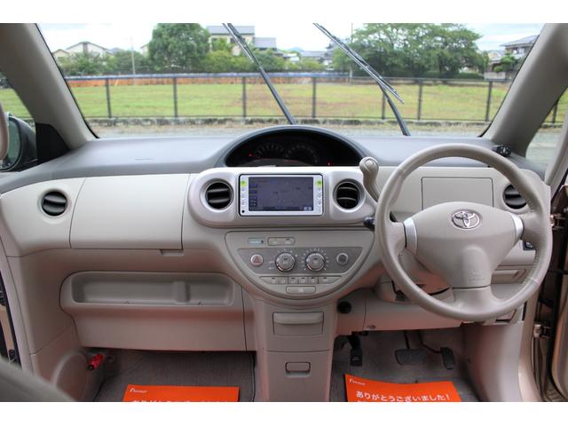 150r Gパッケージ SDナビ TV Bカメラ ETC(15枚目)