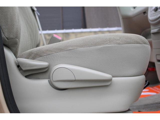 150r Gパッケージ SDナビ TV Bカメラ ETC(21枚目)