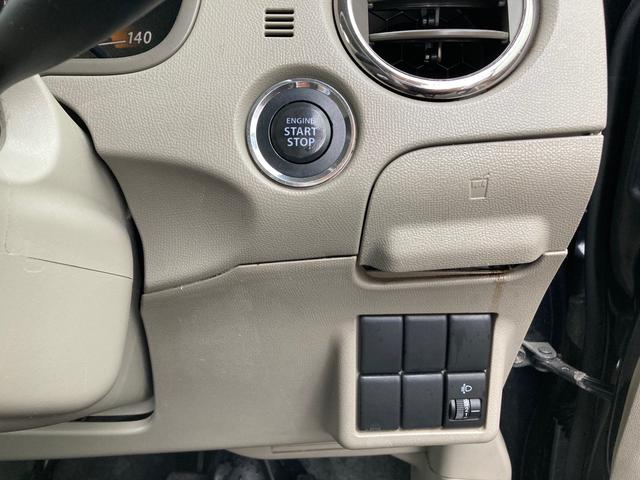E 両面スライドドア ETC車載器 衝突安全ボディ ベンチシート(9枚目)