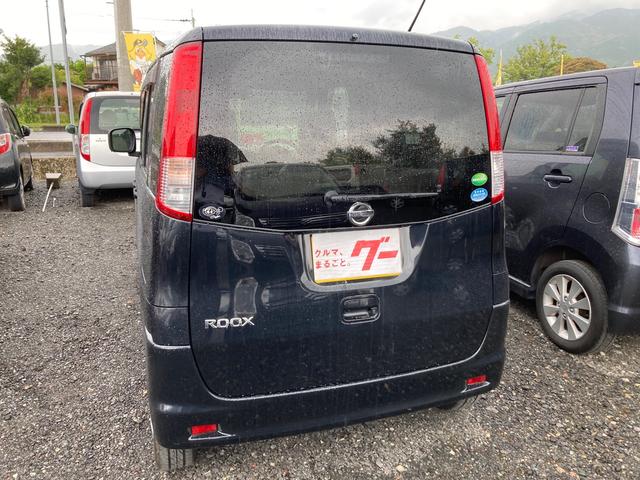 E 両面スライドドア ETC車載器 衝突安全ボディ ベンチシート(15枚目)