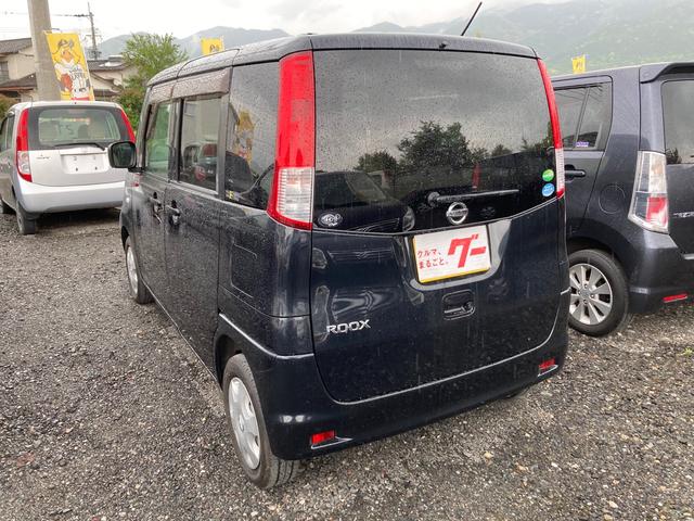 E 両面スライドドア ETC車載器 衝突安全ボディ ベンチシート(16枚目)