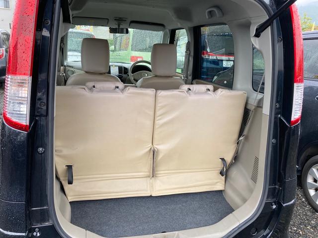 E 両面スライドドア ETC車載器 衝突安全ボディ ベンチシート(17枚目)