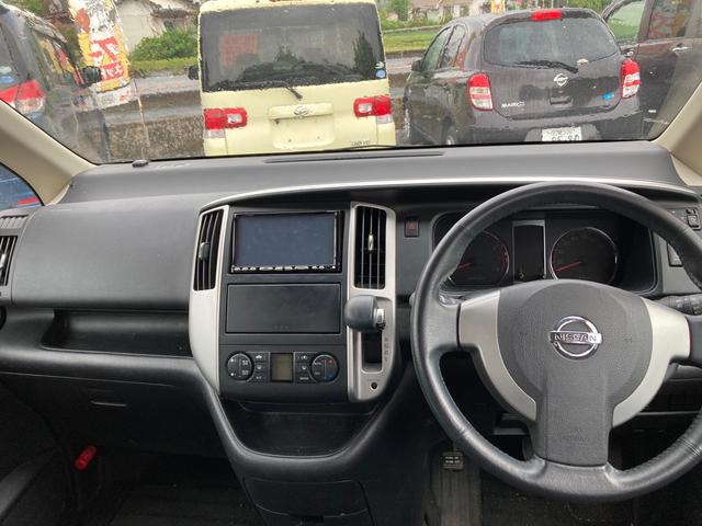 ハイウェイスター Vセレクション 両側電動スライドドア ナビ AW CVT スマートキー パープル HID PS パワーウィンドウ 3列シート(2枚目)