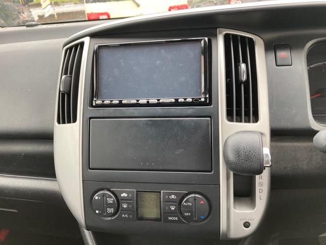 ハイウェイスター Vセレクション 両側電動スライドドア ナビ AW CVT スマートキー パープル HID PS パワーウィンドウ 3列シート(8枚目)