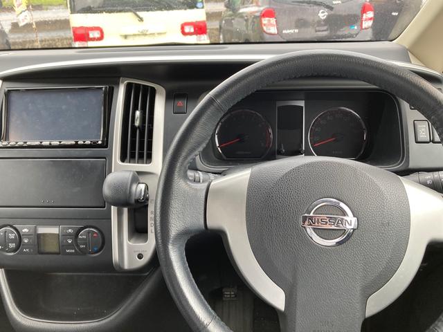 ハイウェイスター Vセレクション 両側電動スライドドア ナビ AW CVT スマートキー パープル HID PS パワーウィンドウ 3列シート(9枚目)