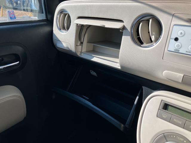 ミラココア ココアＸ　Ｗエアバッグ　ＡＢＳ　スマートキー　アイドリングストップ　エアコン　パワーウインドウ　パワーステアリング　インパネＣＶＴオートマ（25枚目）