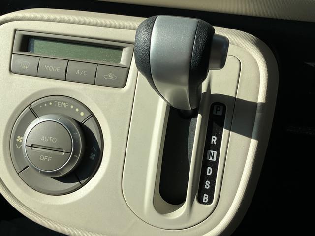 ミラココア ココアＸ　Ｗエアバッグ　ＡＢＳ　スマートキー　アイドリングストップ　エアコン　パワーウインドウ　パワーステアリング　インパネＣＶＴオートマ（28枚目）