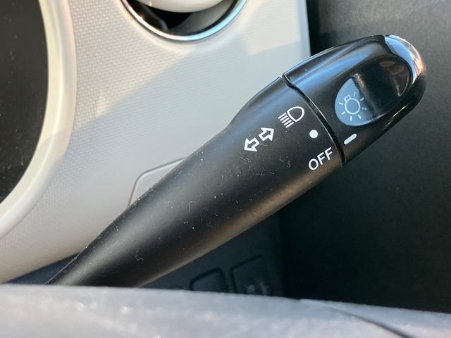 ミラココア ココアＸ　Ｗエアバッグ　ＡＢＳ　スマートキー　アイドリングストップ　エアコン　パワーウインドウ　パワーステアリング　インパネＣＶＴオートマ（32枚目）