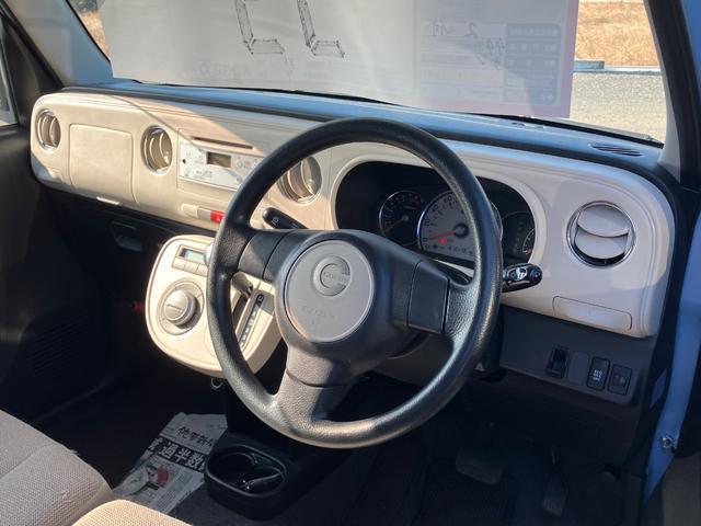 ミラココア ココアＸ　Ｗエアバッグ　ＡＢＳ　スマートキー　アイドリングストップ　エアコン　パワーウインドウ　パワーステアリング　インパネＣＶＴオートマ（38枚目）