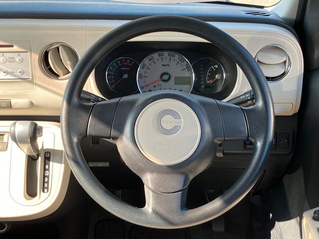 ミラココア ココアＸ　Ｗエアバッグ　ＡＢＳ　スマートキー　アイドリングストップ　エアコン　パワーウインドウ　パワーステアリング　インパネＣＶＴオートマ（47枚目）