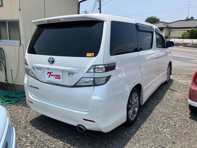 ヴェルファイア ２．４Ｚ　プラチナセレクションＩＩ　ドライブレコーダー　ＥＴＣ　バックカメラ　ナビ　ＴＶ　クリアランスソナー　オートクルーズコントロール　両側スライド　ＨＩＤ　スマートキー　電動格納ミラー　後席モニター　３列シート　オットマン（23枚目）
