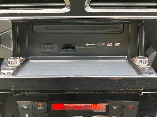 セレナ ハイウェイスターS-HVアドバンスドセーフティパック ドライブレコーダー 全周囲カメラ クリアランスソナー オートクルーズコントロール レーンアシスト 衝突被害軽減システム 両側電動スライドドア オートライト スマートキー アイドリングストップ(39枚目)