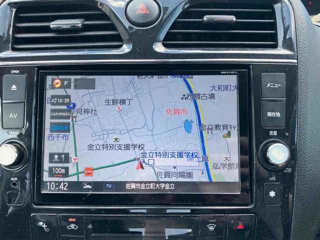 セレナ ハイウェイスター S-ハイブリッド Vセレクション ETC バックカメラ ナビ TV オートクルーズコントロール 両側電動スライドドア オートライト HID スマートキー アイドリングストップ 電動格納ミラー 後席モニター 3列シート CVT(4枚目)
