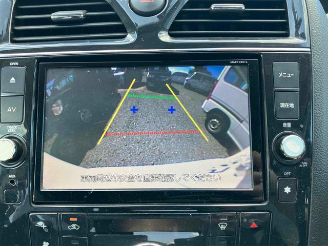 セレナ ハイウェイスター S-ハイブリッド Vセレクション ETC バックカメラ ナビ TV オートクルーズコントロール 両側電動スライドドア オートライト HID スマートキー アイドリングストップ 電動格納ミラー 後席モニター 3列シート CVT(5枚目)