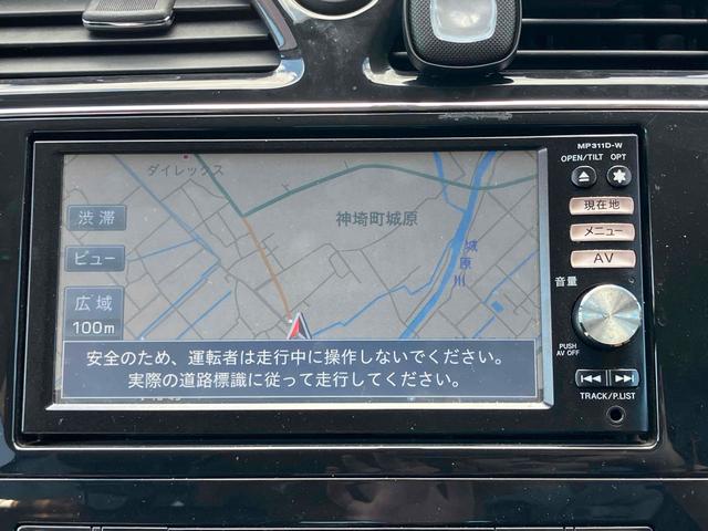 セレナ ライダー ETC バックカメラ ナビ TV オートクルーズコントロール 両側電動スライドドア オートライト キーレスエントリー 電動格納ミラー 3列シート CVT アルミホイール CD DVD再生(4枚目)