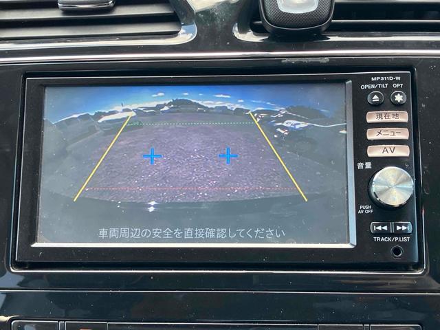セレナ ライダー ETC バックカメラ ナビ TV オートクルーズコントロール 両側電動スライドドア オートライト キーレスエントリー 電動格納ミラー 3列シート CVT アルミホイール CD DVD再生(5枚目)