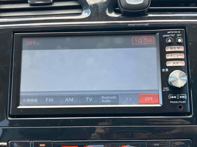 セレナ ライダー ETC バックカメラ ナビ TV オートクルーズコントロール 両側電動スライドドア オートライト キーレスエントリー 電動格納ミラー 3列シート CVT アルミホイール CD DVD再生(35枚目)