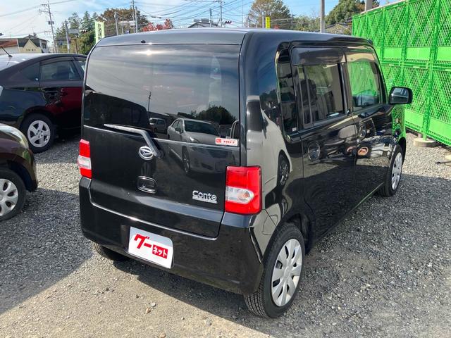 ムーヴコンテ Ｘスペシャル　ナビ　ＴＶ　キーレスエントリー　電動格納ミラー　ベンチシート　ＣＶＴ　盗難防止システム　ＡＢＳ　ＣＤ　ＤＶＤ再生　衝突安全ボディ　エアコン　パワーステアリング　パワーウィンドウ　運転席エアバッグ（22枚目）