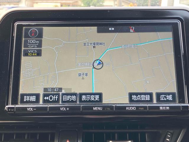 Ｃ－ＨＲ Ｇ　ドライブレコーダー　ＥＴＣ　バックカメラ　クリアランスソナー　オートクルーズコントロール　レーンアシスト　衝突被害軽減システム　ナビ　ＴＶ　オートマチックハイビーム　オートライト　アルミホイール（4枚目）