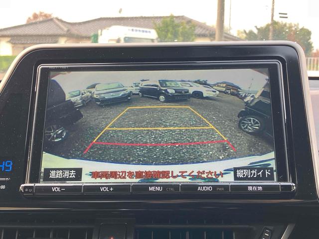 Ｃ－ＨＲ Ｇ　ドライブレコーダー　ＥＴＣ　バックカメラ　クリアランスソナー　オートクルーズコントロール　レーンアシスト　衝突被害軽減システム　ナビ　ＴＶ　オートマチックハイビーム　オートライト　アルミホイール（5枚目）