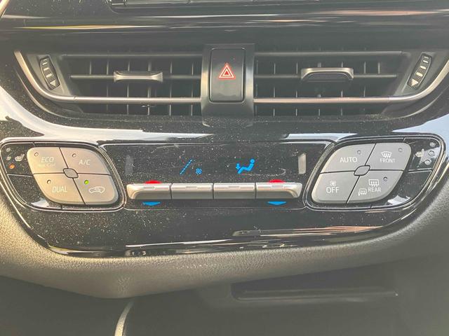 Ｃ－ＨＲ Ｇ　ドライブレコーダー　ＥＴＣ　バックカメラ　クリアランスソナー　オートクルーズコントロール　レーンアシスト　衝突被害軽減システム　ナビ　ＴＶ　オートマチックハイビーム　オートライト　アルミホイール（10枚目）