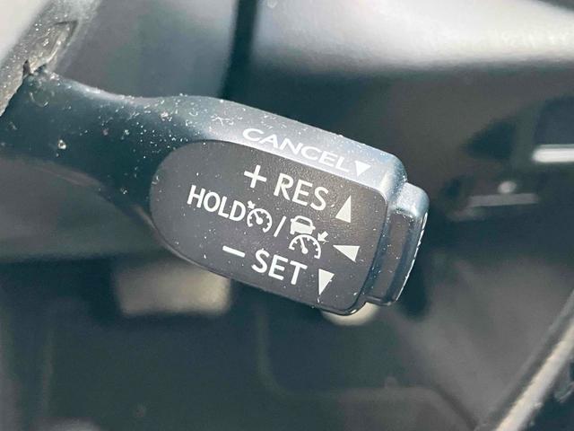 Ｃ－ＨＲ Ｇ　ドライブレコーダー　ＥＴＣ　バックカメラ　クリアランスソナー　オートクルーズコントロール　レーンアシスト　衝突被害軽減システム　ナビ　ＴＶ　オートマチックハイビーム　オートライト　アルミホイール（11枚目）