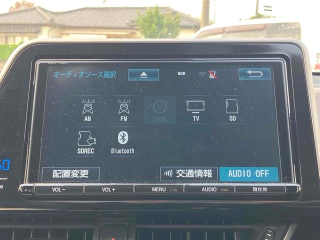Ｃ－ＨＲ Ｇ　ドライブレコーダー　ＥＴＣ　バックカメラ　クリアランスソナー　オートクルーズコントロール　レーンアシスト　衝突被害軽減システム　ナビ　ＴＶ　オートマチックハイビーム　オートライト　アルミホイール（34枚目）