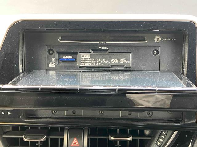 Ｃ－ＨＲ Ｇ　ドライブレコーダー　ＥＴＣ　バックカメラ　クリアランスソナー　オートクルーズコントロール　レーンアシスト　衝突被害軽減システム　ナビ　ＴＶ　オートマチックハイビーム　オートライト　アルミホイール（35枚目）