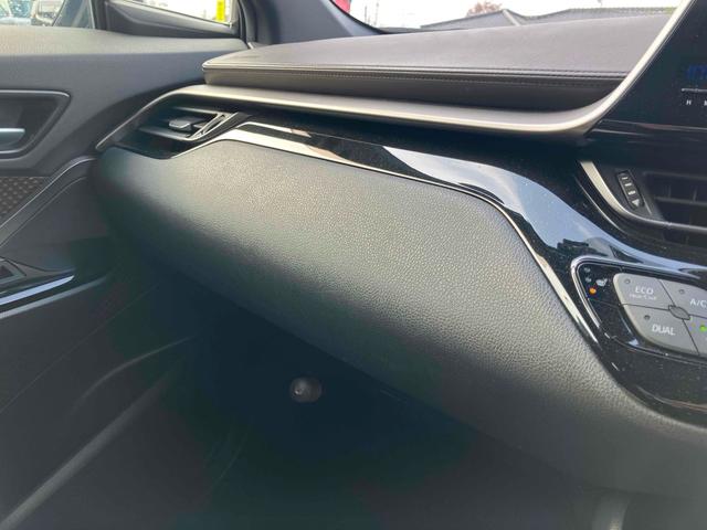 Ｃ－ＨＲ Ｇ　ドライブレコーダー　ＥＴＣ　バックカメラ　クリアランスソナー　オートクルーズコントロール　レーンアシスト　衝突被害軽減システム　ナビ　ＴＶ　オートマチックハイビーム　オートライト　アルミホイール（36枚目）