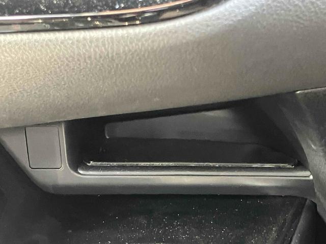 Ｃ－ＨＲ Ｇ　ドライブレコーダー　ＥＴＣ　バックカメラ　クリアランスソナー　オートクルーズコントロール　レーンアシスト　衝突被害軽減システム　ナビ　ＴＶ　オートマチックハイビーム　オートライト　アルミホイール（38枚目）