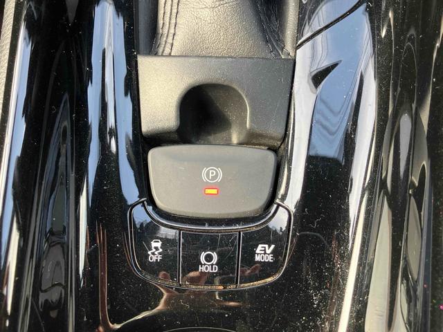 Ｃ－ＨＲ Ｇ　ドライブレコーダー　ＥＴＣ　バックカメラ　クリアランスソナー　オートクルーズコントロール　レーンアシスト　衝突被害軽減システム　ナビ　ＴＶ　オートマチックハイビーム　オートライト　アルミホイール（40枚目）