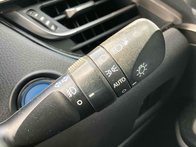 Ｃ－ＨＲ Ｇ　ドライブレコーダー　ＥＴＣ　バックカメラ　クリアランスソナー　オートクルーズコントロール　レーンアシスト　衝突被害軽減システム　ナビ　ＴＶ　オートマチックハイビーム　オートライト　アルミホイール（44枚目）