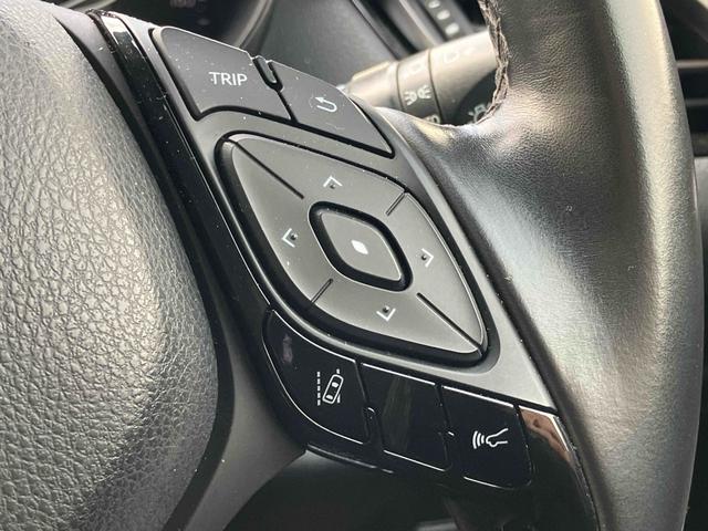 Ｃ－ＨＲ Ｇ　ドライブレコーダー　ＥＴＣ　バックカメラ　クリアランスソナー　オートクルーズコントロール　レーンアシスト　衝突被害軽減システム　ナビ　ＴＶ　オートマチックハイビーム　オートライト　アルミホイール（46枚目）