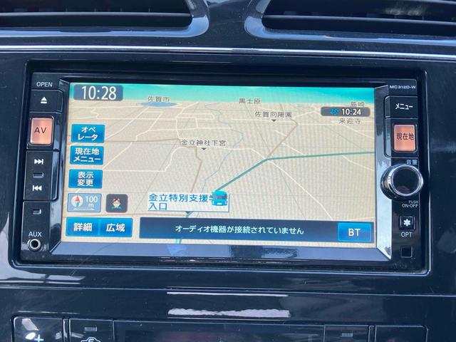 セレナ ハイウェイスター S-ハイブリッド ETC バックカメラ ナビ TV オートクルーズコントロール 両側スライド・片側電動 オートライト スマートキー 電動格納ミラー 3列シート ウォークスルー CVT アルミホイール CD DVD再生(4枚目)