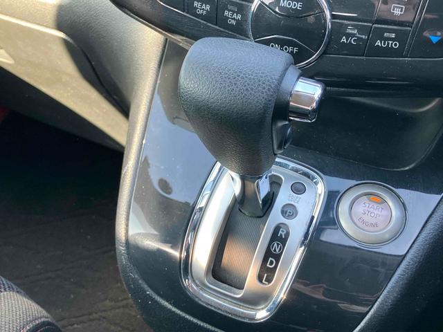 セレナ ハイウェイスター S-ハイブリッド ETC バックカメラ ナビ TV オートクルーズコントロール 両側スライド・片側電動 オートライト スマートキー 電動格納ミラー 3列シート ウォークスルー CVT アルミホイール CD DVD再生(7枚目)