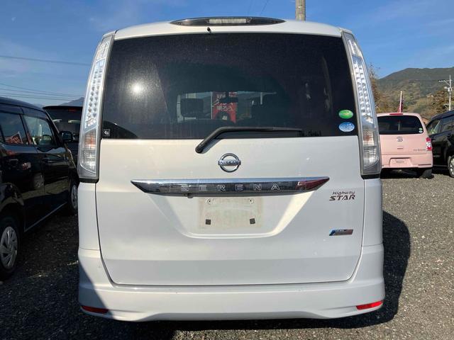セレナ ハイウェイスター S-ハイブリッド ETC バックカメラ ナビ TV オートクルーズコントロール 両側スライド・片側電動 オートライト スマートキー 電動格納ミラー 3列シート ウォークスルー CVT アルミホイール CD DVD再生(15枚目)