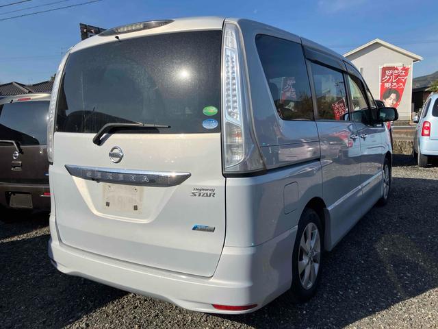 セレナ ハイウェイスター S-ハイブリッド ETC バックカメラ ナビ TV オートクルーズコントロール 両側スライド・片側電動 オートライト スマートキー 電動格納ミラー 3列シート ウォークスルー CVT アルミホイール CD DVD再生(23枚目)