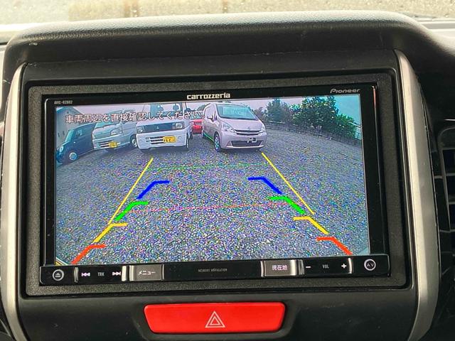 Ｎ－ＢＯＸカスタム Ｇ・Ｌパッケージ　バックカメラ　両側スライド・片側電動　ナビ　ＴＶ　オートライト　ＨＩＤ　スマートキー　アイドリングストップ　電動格納ミラー　ベンチシート　ＣＶＴ　盗難防止システム　ＡＢＳ　ＥＳＣ　ＣＤ　ＤＶＤ再生（5枚目）