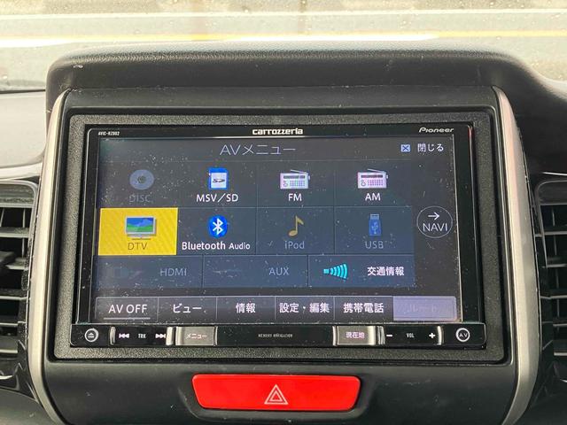 Ｎ－ＢＯＸカスタム Ｇ・Ｌパッケージ　バックカメラ　両側スライド・片側電動　ナビ　ＴＶ　オートライト　ＨＩＤ　スマートキー　アイドリングストップ　電動格納ミラー　ベンチシート　ＣＶＴ　盗難防止システム　ＡＢＳ　ＥＳＣ　ＣＤ　ＤＶＤ再生（6枚目）