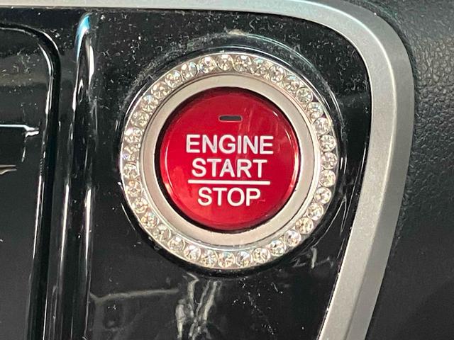 Ｎ－ＢＯＸカスタム Ｇ・Ｌパッケージ　バックカメラ　両側スライド・片側電動　ナビ　ＴＶ　オートライト　ＨＩＤ　スマートキー　アイドリングストップ　電動格納ミラー　ベンチシート　ＣＶＴ　盗難防止システム　ＡＢＳ　ＥＳＣ　ＣＤ　ＤＶＤ再生（10枚目）