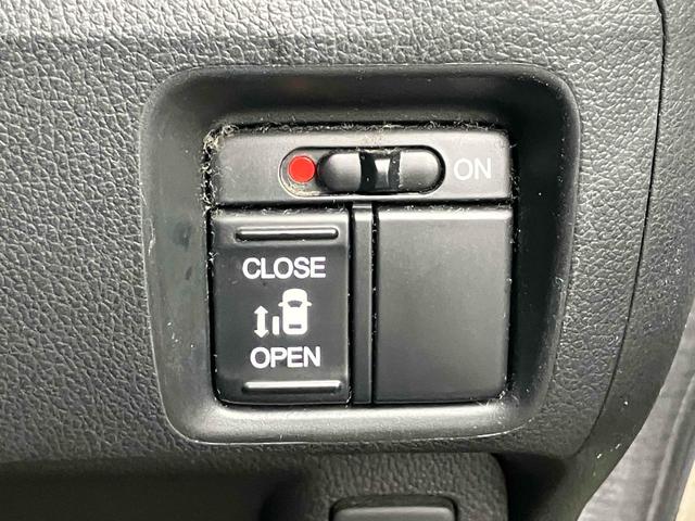 Ｎ－ＢＯＸカスタム Ｇ・Ｌパッケージ　バックカメラ　両側スライド・片側電動　ナビ　ＴＶ　オートライト　ＨＩＤ　スマートキー　アイドリングストップ　電動格納ミラー　ベンチシート　ＣＶＴ　盗難防止システム　ＡＢＳ　ＥＳＣ　ＣＤ　ＤＶＤ再生（11枚目）