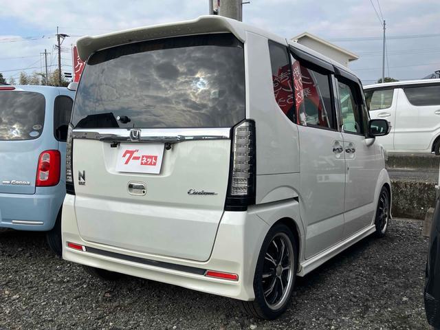 Ｎ－ＢＯＸカスタム Ｇ・Ｌパッケージ　バックカメラ　両側スライド・片側電動　ナビ　ＴＶ　オートライト　ＨＩＤ　スマートキー　アイドリングストップ　電動格納ミラー　ベンチシート　ＣＶＴ　盗難防止システム　ＡＢＳ　ＥＳＣ　ＣＤ　ＤＶＤ再生（16枚目）