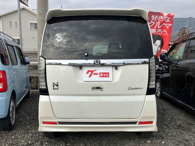 Ｎ－ＢＯＸカスタム Ｇ・Ｌパッケージ　バックカメラ　両側スライド・片側電動　ナビ　ＴＶ　オートライト　ＨＩＤ　スマートキー　アイドリングストップ　電動格納ミラー　ベンチシート　ＣＶＴ　盗難防止システム　ＡＢＳ　ＥＳＣ　ＣＤ　ＤＶＤ再生（18枚目）