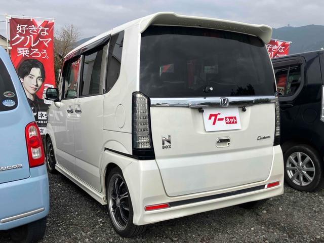Ｎ－ＢＯＸカスタム Ｇ・Ｌパッケージ　バックカメラ　両側スライド・片側電動　ナビ　ＴＶ　オートライト　ＨＩＤ　スマートキー　アイドリングストップ　電動格納ミラー　ベンチシート　ＣＶＴ　盗難防止システム　ＡＢＳ　ＥＳＣ　ＣＤ　ＤＶＤ再生（19枚目）