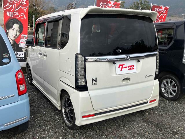Ｎ－ＢＯＸカスタム Ｇ・Ｌパッケージ　バックカメラ　両側スライド・片側電動　ナビ　ＴＶ　オートライト　ＨＩＤ　スマートキー　アイドリングストップ　電動格納ミラー　ベンチシート　ＣＶＴ　盗難防止システム　ＡＢＳ　ＥＳＣ　ＣＤ　ＤＶＤ再生（20枚目）