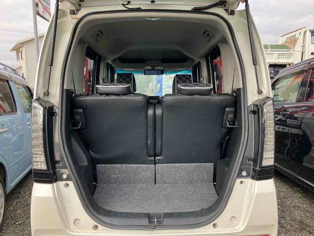 Ｎ－ＢＯＸカスタム Ｇ・Ｌパッケージ　バックカメラ　両側スライド・片側電動　ナビ　ＴＶ　オートライト　ＨＩＤ　スマートキー　アイドリングストップ　電動格納ミラー　ベンチシート　ＣＶＴ　盗難防止システム　ＡＢＳ　ＥＳＣ　ＣＤ　ＤＶＤ再生（25枚目）